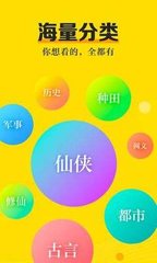 亚-搏web版登入界面